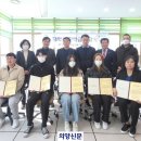 제일공구철물 이미지