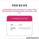세븐일레븐 양지포레스토리점 | #33 2025 8월 셋째주 일기