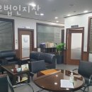 법무법인지산