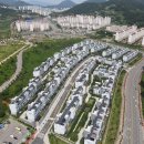 웅천포레나공인중개사사무소 이미지