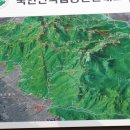 도봉-도봉-2008 이미지