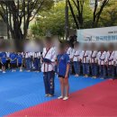 중앙태권스쿨