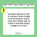 (주)플랜텍 이미지