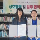KS인력개발 이미지