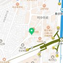 지에스(GS)25  이수중앙점 이미지