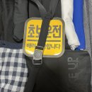 7월에 다녀온 양양 2박 3일잊을까 봐 쓰는 후기 (절임배추 체험 feat. 서핑)