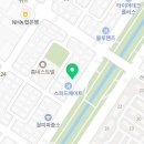 꼬리흔들 유치원 이미지