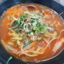 소문난손칼국수 이미지