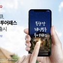 큐 이미지