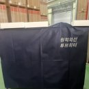 템피아 이미지