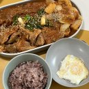겔빠 이미지