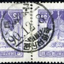 전신전화국 이미지