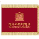 봉구스밥버거태전