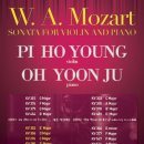 (주)음연 이미지