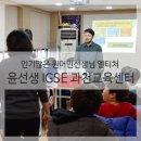 윤선생영어과천교육본부 네이버블로그