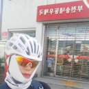 중동 우체국앞 이미지