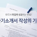 챌린지노마드