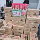 삼해식품 | 특가 제품 많았던 주말 인천 와이케이 쇼핑아울렛 후기