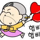 성복추어탕 이미지