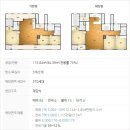 한양수자인레이크블루 641동 이미지
