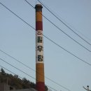 필우탕 이미지