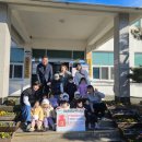 삼정어린이집 이미지