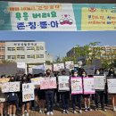화성반월중학교 이미지