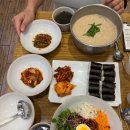 충무사랑병원 | 풍자 또간집 블루 리본 맛집_<미가 들깨수제비 충무김밥> 메뉴 가격 웨이팅 주차 건강한 스퇄 음식 밥집...