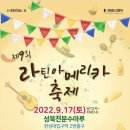 (주)다나약품 네이버블로그