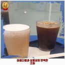 갈바트카페 양산중부점 이미지