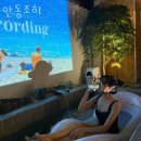 안동조히 | 안동숙소 안동조히 안동한옥스테이 VS 안동펜션