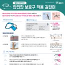 수정-133 이미지