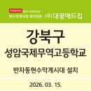 대광국제무역(주) 이미지