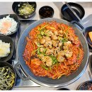 신세계아구찜 이미지