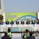 포항상생숲길 이미지