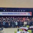 합천군 문화예술회관 대공연장 이미지