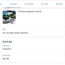 호텔 산토리니 이미지