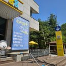 벌말로50번길 | 주차편한 분당카페 - 카페지지 베이글샌드위치 모카번, 초코식빵 주말방문후기