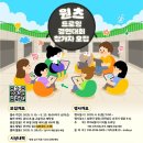 드로잉K 이미지