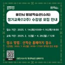 표현하는 즐거움+ 유화 이미지