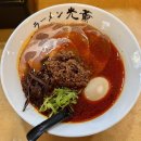 GS25 송탄중앙점 | 송탄 중앙시장 라멘 맛집 라멘광훈 기어2(얼크니)라멘 혼밥 후기 국물부터 차슈까지 미쳤다