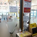 차오차오(강일점) 이미지