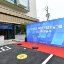 주식회사 인천인터내셔널