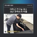 부천로197번길 이미지