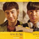 투헤븐 이미지