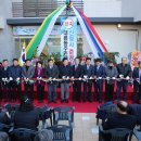 대륜동주민센터 이미지