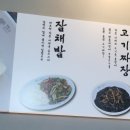 태동관 이미지
