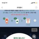 로지커피 이미지