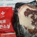 국제식품매점 이미지