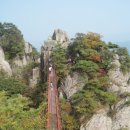 대둔산 케이블카 이미지